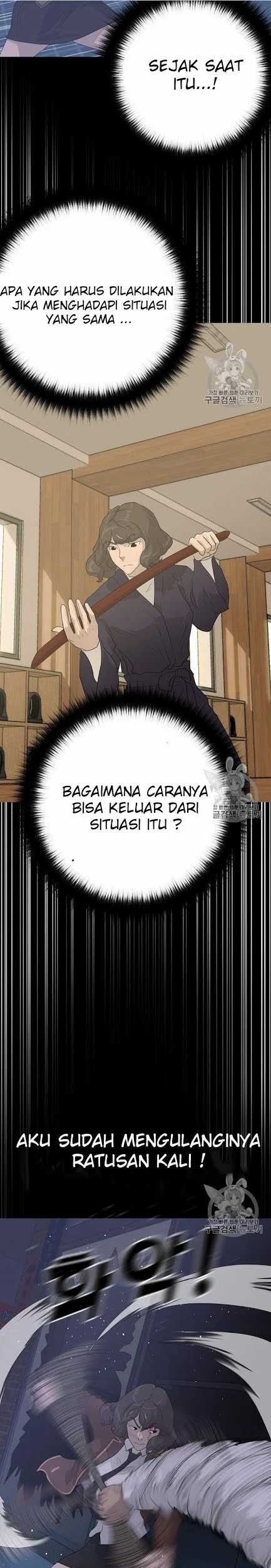 Trigger Chapter 44 Gambar 26