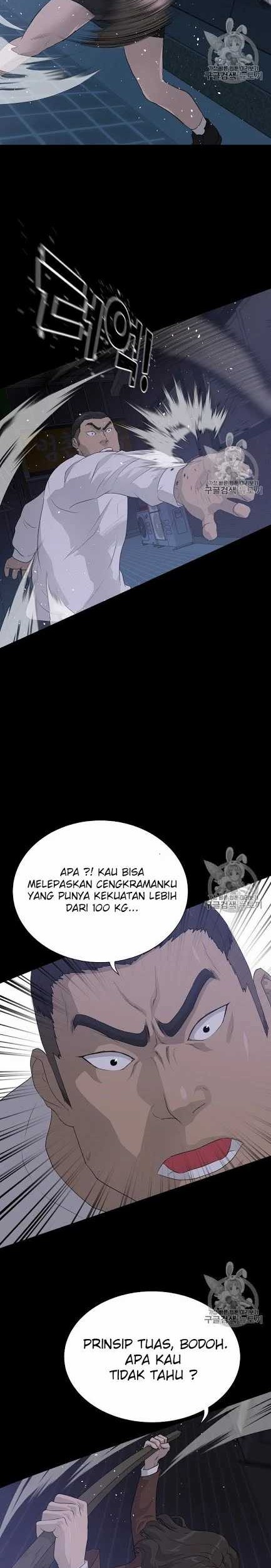 Trigger Chapter 44 Gambar 27