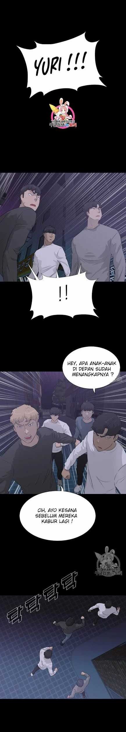 Baca Manhwa Trigger Chapter 44 Gambar 2