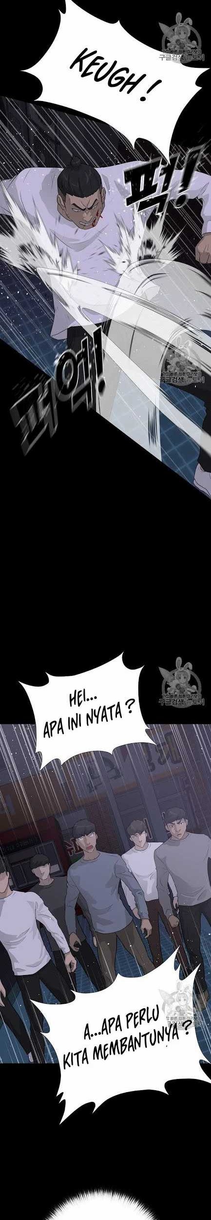 Trigger Chapter 44 Gambar 12