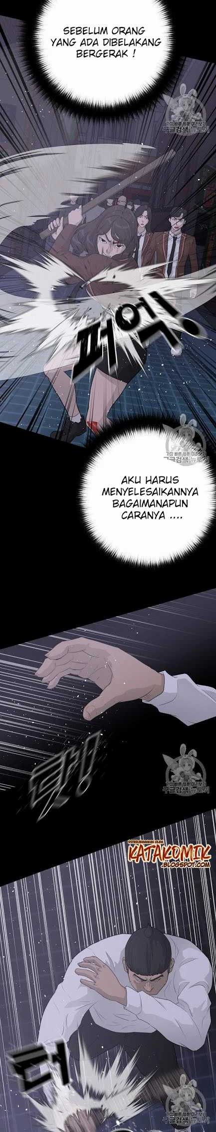 Trigger Chapter 44 Gambar 13