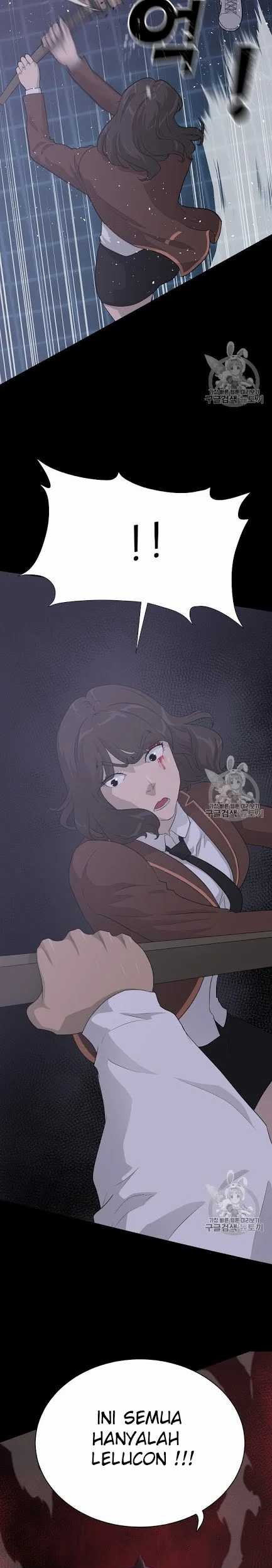 Trigger Chapter 44 Gambar 14