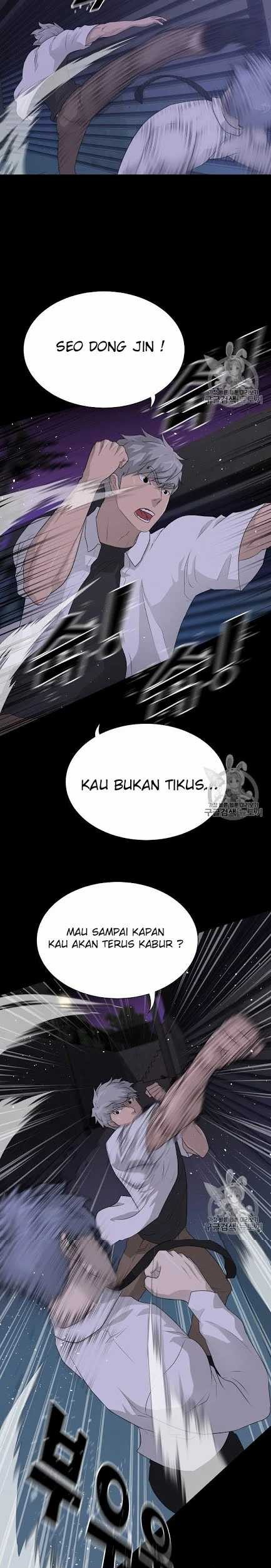 Trigger Chapter 44 Gambar 17