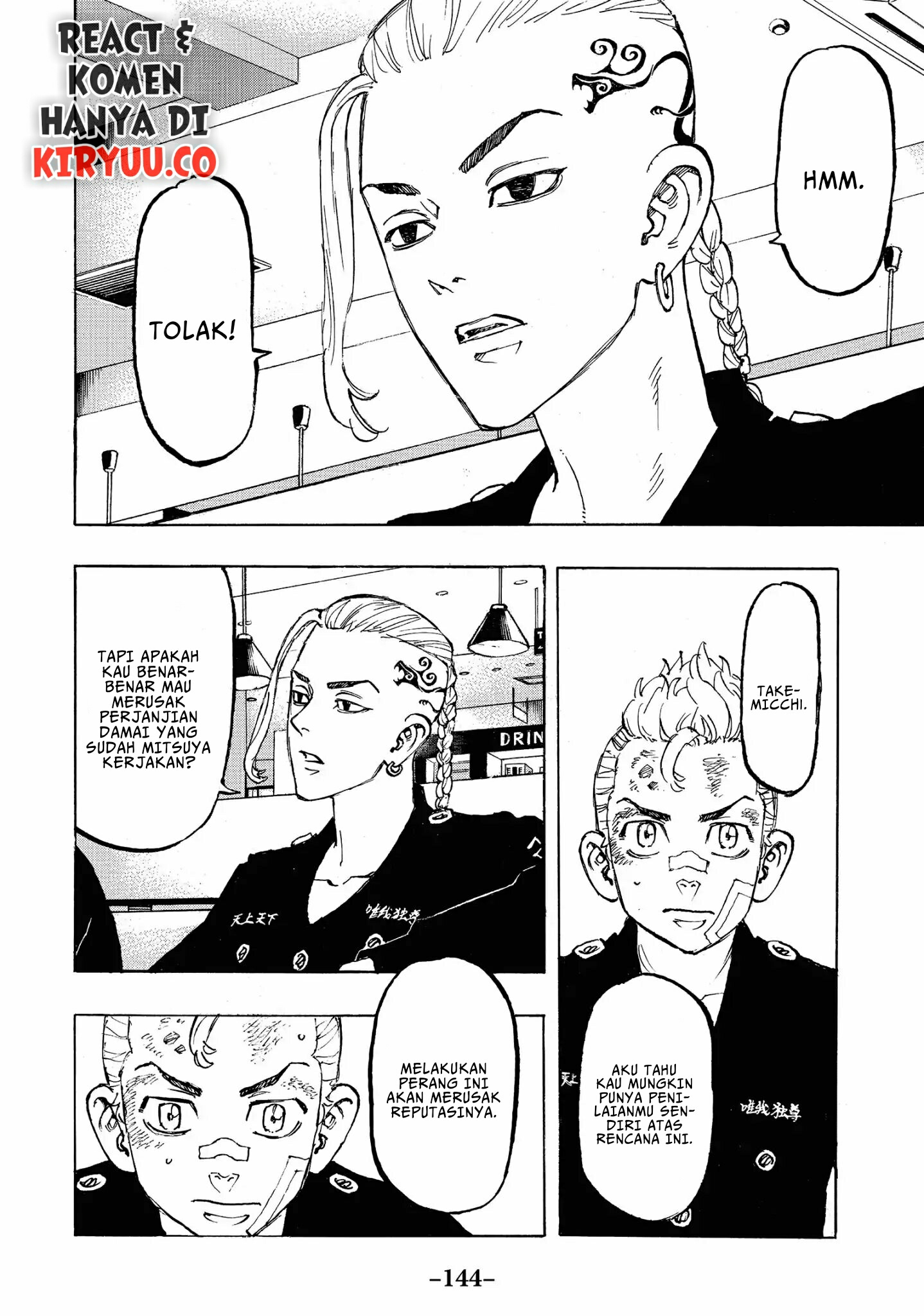 Tokyo卍Revengers Chapter 86 Gambar 21