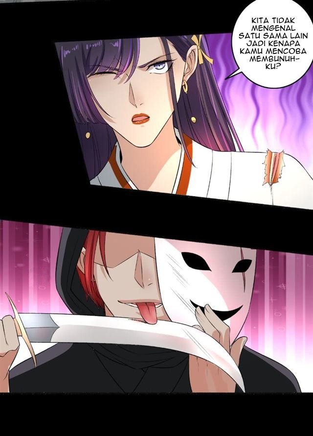 The Peerless Concubine Chapter 68.5 Gambar 12
