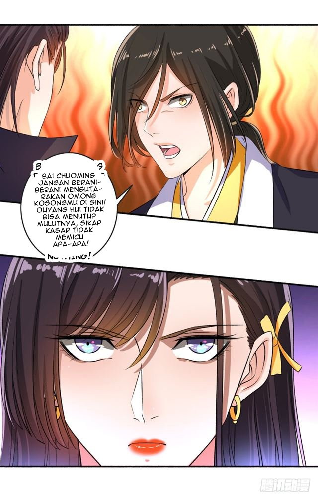 The Peerless Concubine Chapter 67.5 Gambar 12