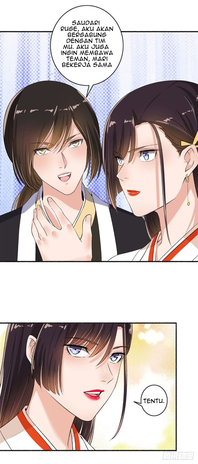 The Peerless Concubine Chapter 66.5 Gambar 10