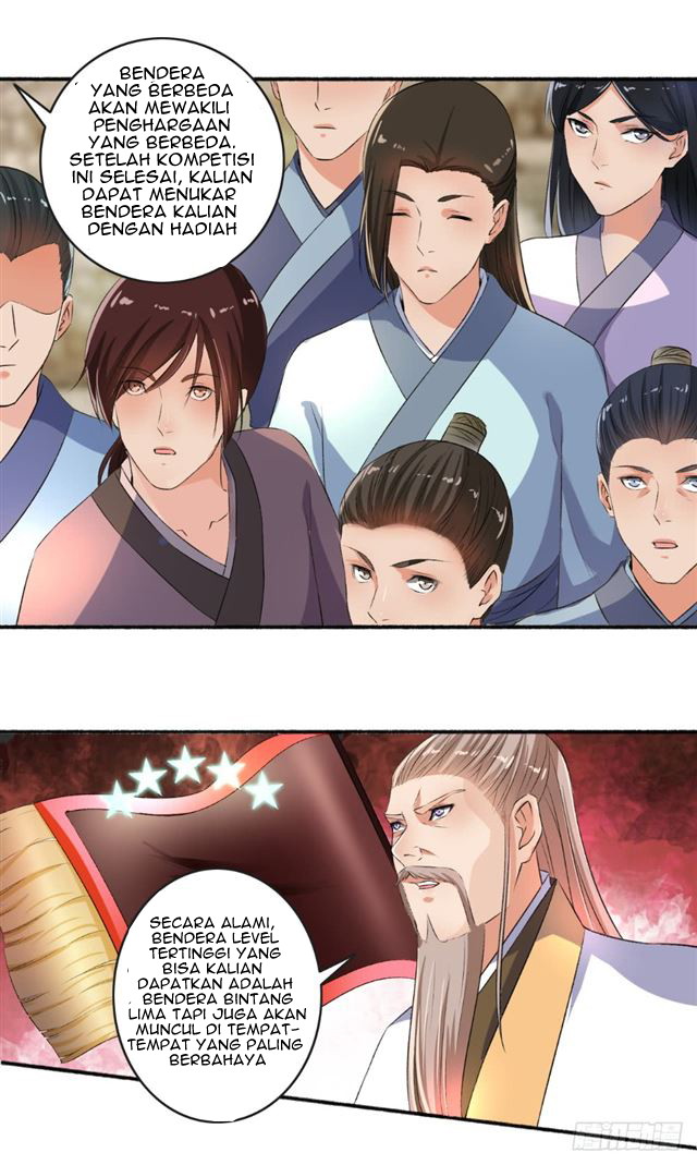 The Peerless Concubine Chapter 66.5 Gambar 7