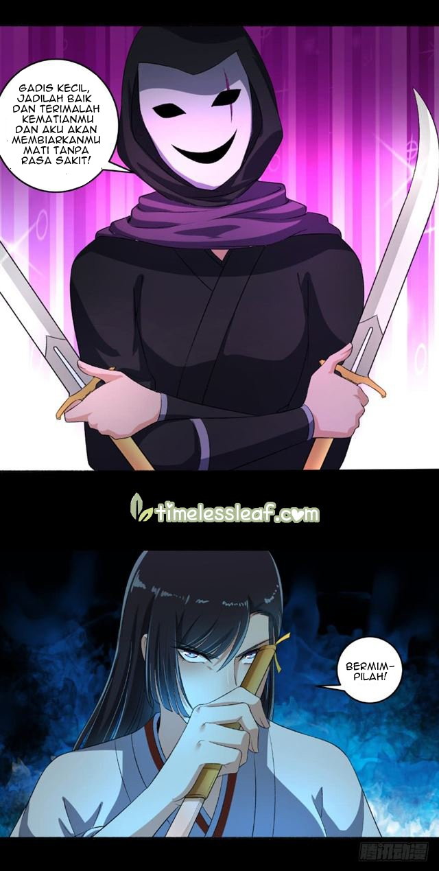 The Peerless Concubine Chapter 69.5 Gambar 3