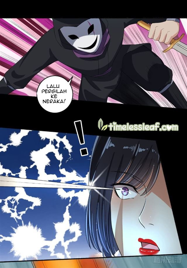 The Peerless Concubine Chapter 69.5 Gambar 4
