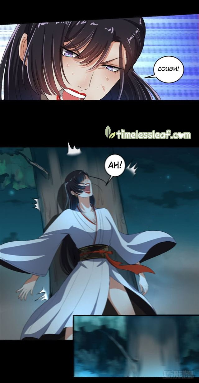 The Peerless Concubine Chapter 69.5 Gambar 6