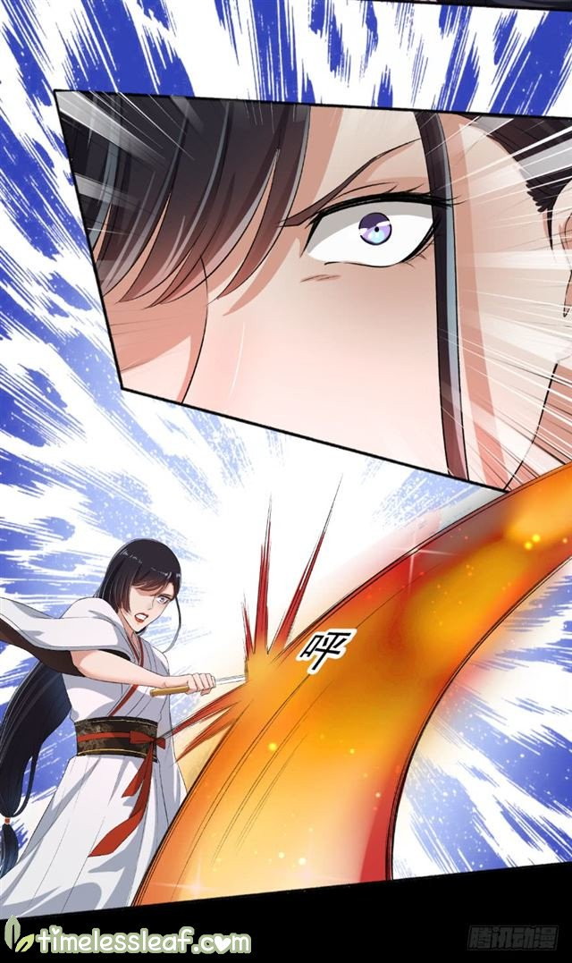 The Peerless Concubine Chapter 69 Gambar 9