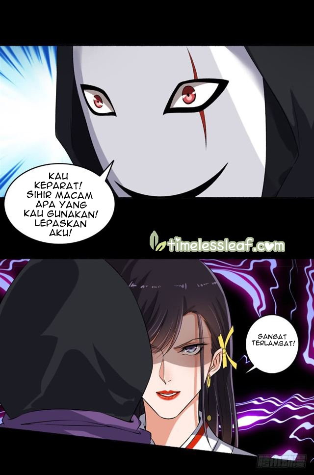 The Peerless Concubine Chapter 70 Gambar 3