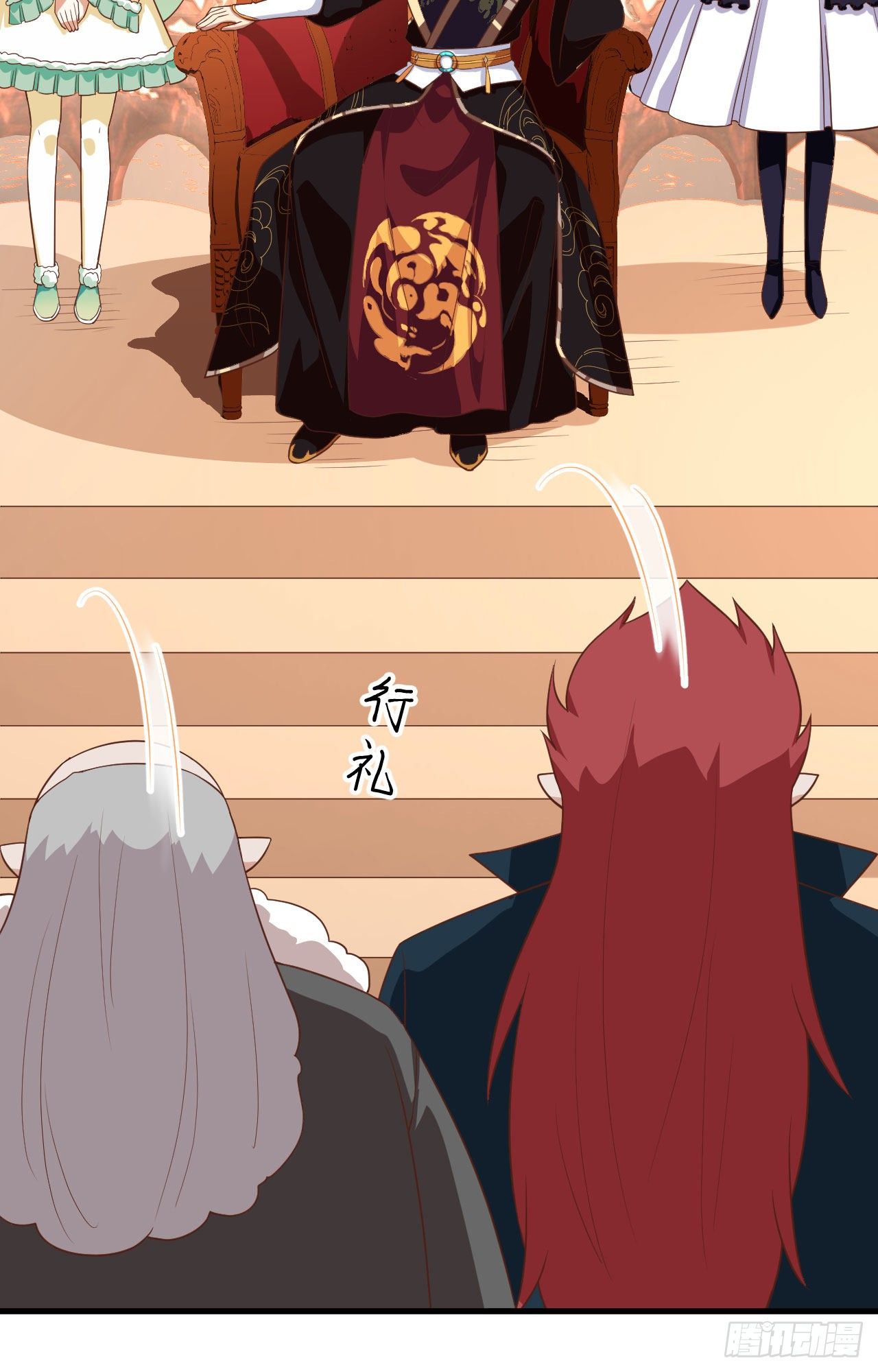 To Be The Castellan King Chapter 277 Gambar 22