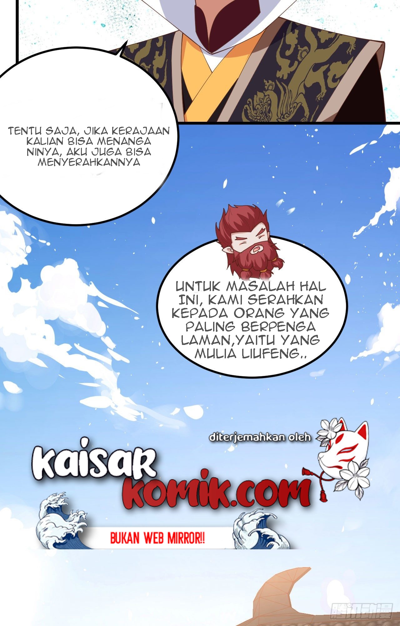 To Be The Castellan King Chapter 277 Gambar 43