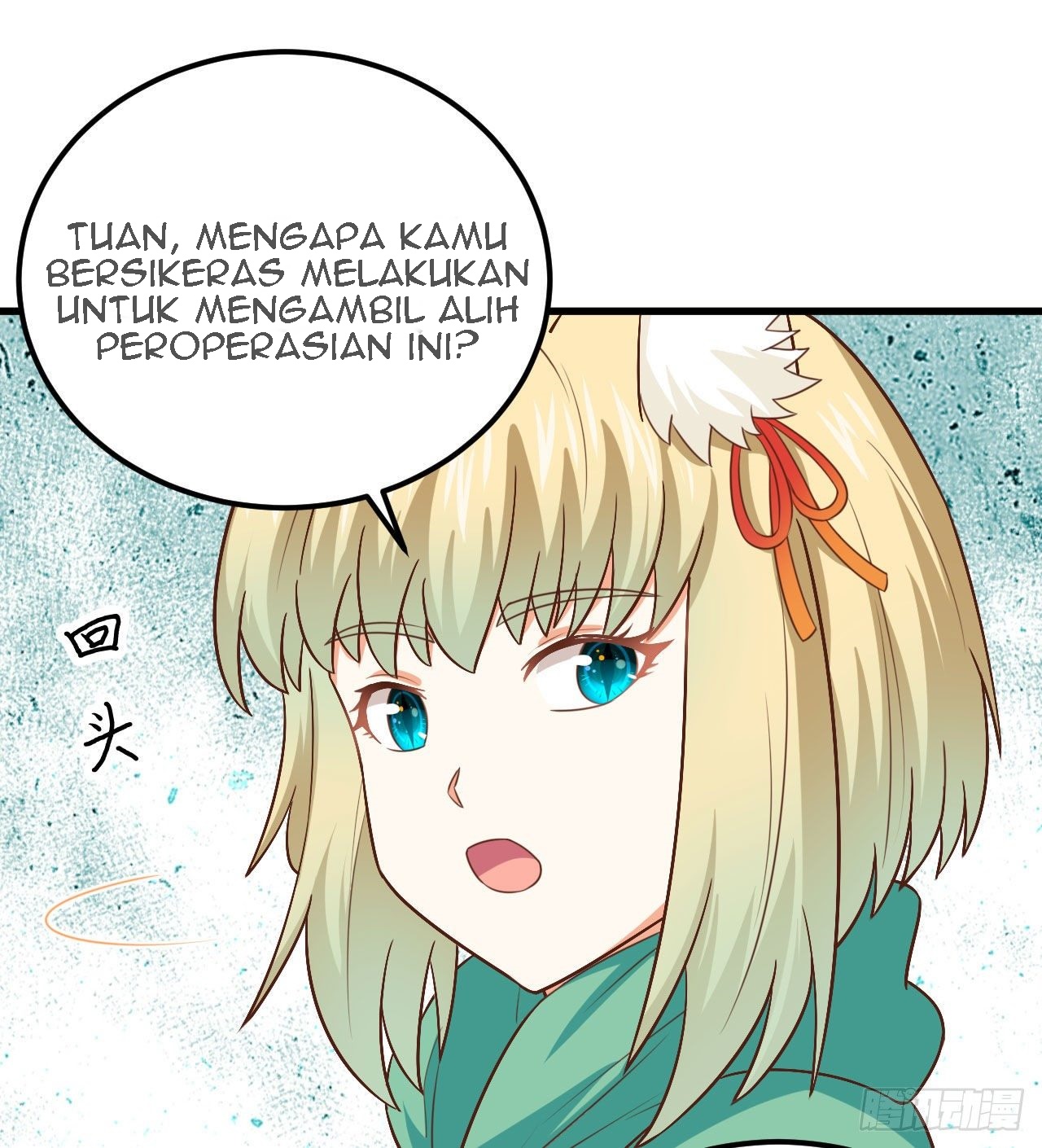 To Be The Castellan King Chapter 277 Gambar 48