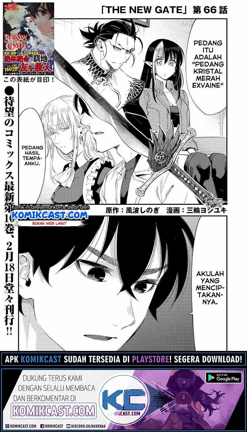 Baca Manga The New Gate Chapter 66 Gambar 2