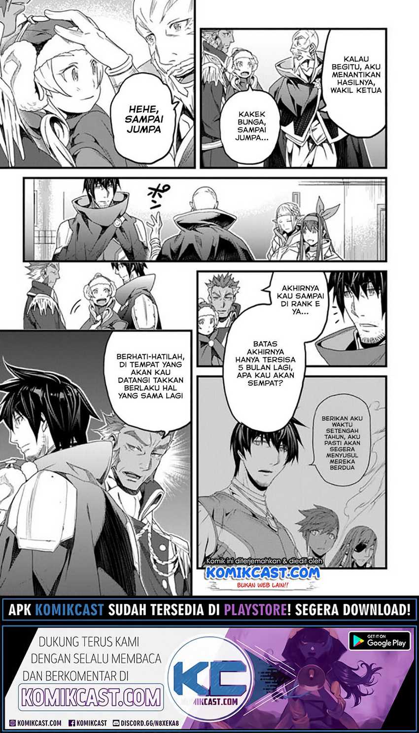 Yakudatazu Skill ni Jinsei o Sosogikomi 25-nen, Imasara Saikyou no Boukentan Midori Kashi no Akira Chapter 17.2 Gambar 9