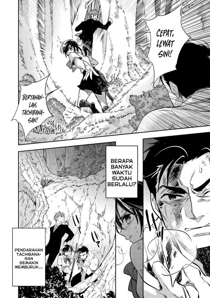 Baca Manga Wortenia Senki Chapter 30 Gambar 2