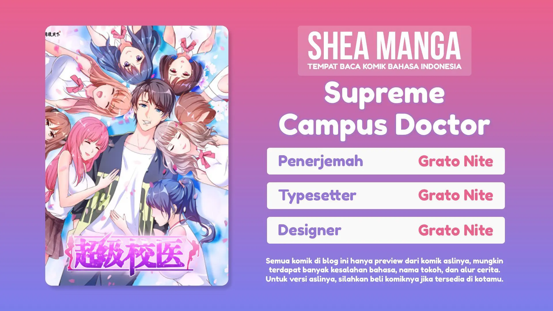 Baca Komik Super School Doctor Chapter 119 Gambar 1