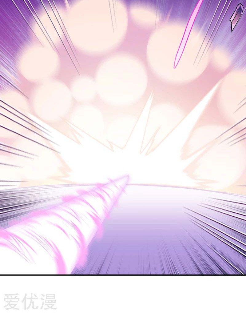 Martial Arts Reigns Chapter 91 Gambar 25