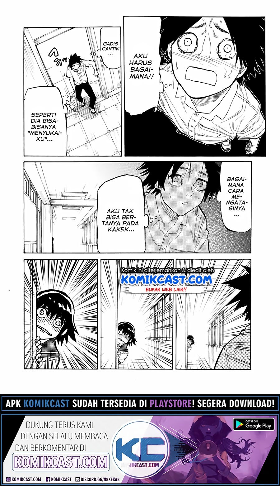 Juujika no Rokunin Chapter 26 Gambar 11