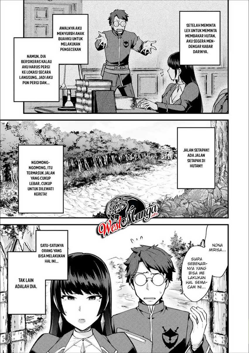 Nido Tensei Shita Shounen wa S Rank Boukensha Toshite Heion ni Sugosu Chapter 17 Gambar 24