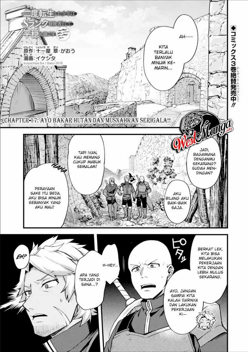 Nido Tensei Shita Shounen wa S Rank Boukensha Toshite Heion ni Sugosu Chapter 17 Gambar 3