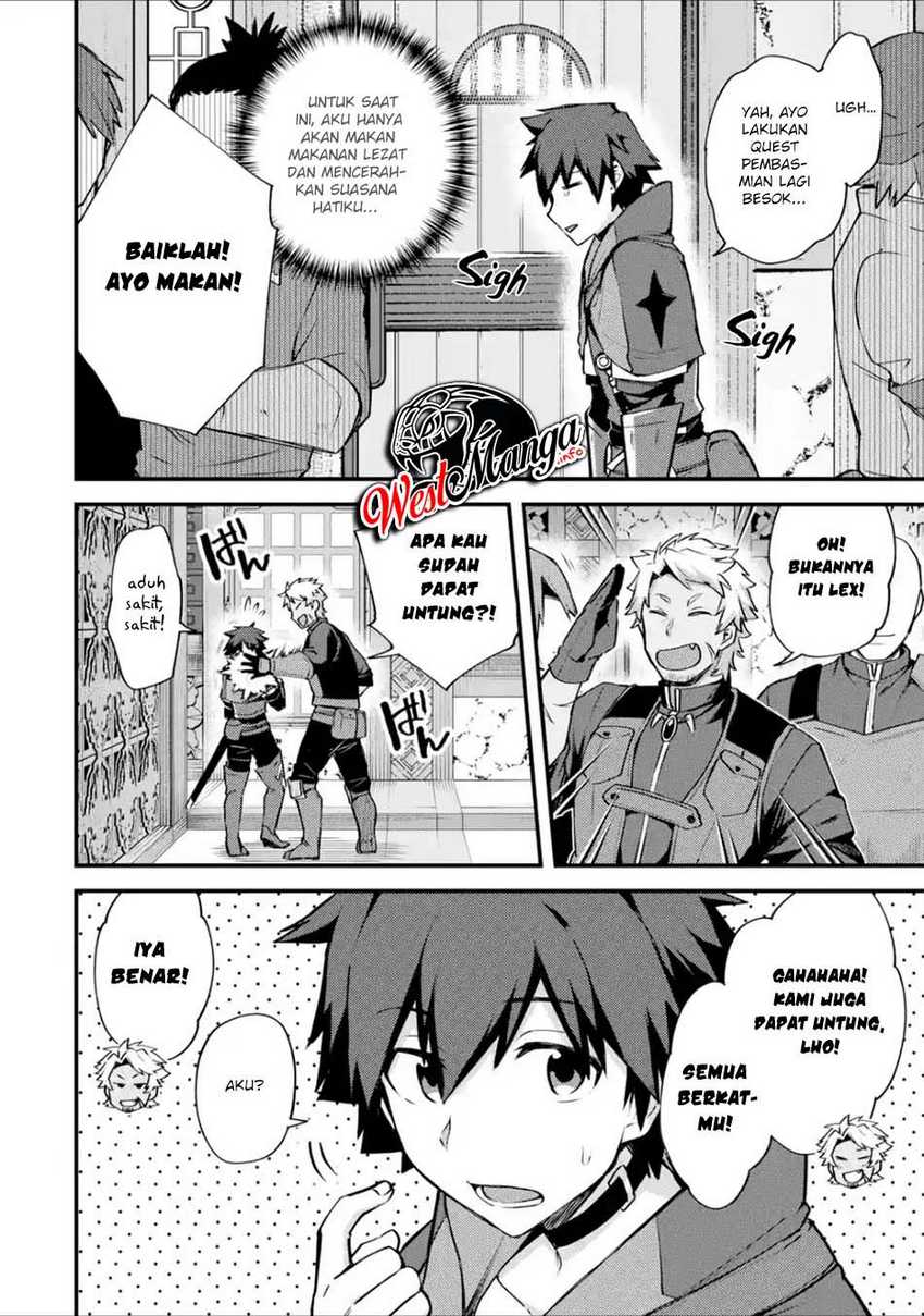 Nido Tensei Shita Shounen wa S Rank Boukensha Toshite Heion ni Sugosu Chapter 17 Gambar 30