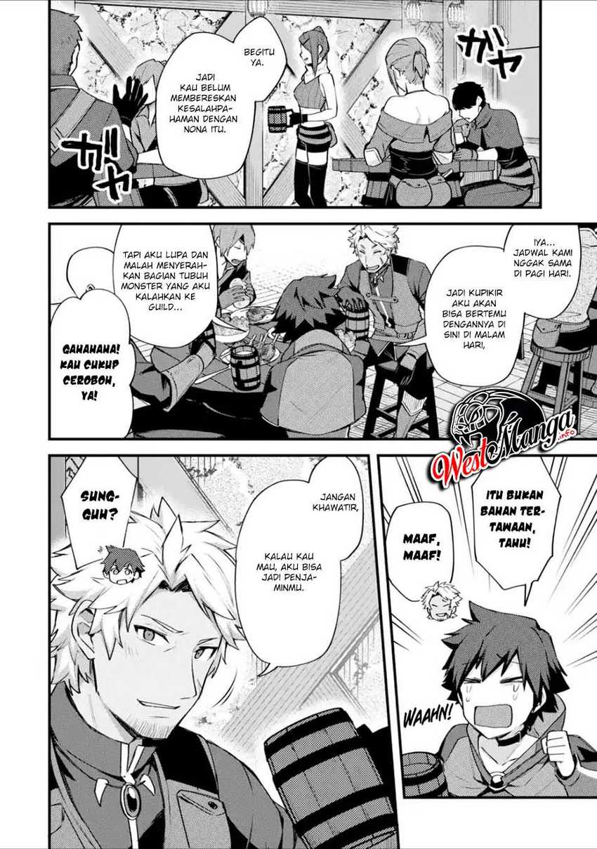 Nido Tensei Shita Shounen wa S Rank Boukensha Toshite Heion ni Sugosu Chapter 17 Gambar 32