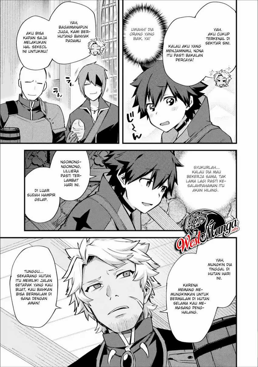 Nido Tensei Shita Shounen wa S Rank Boukensha Toshite Heion ni Sugosu Chapter 17 Gambar 33