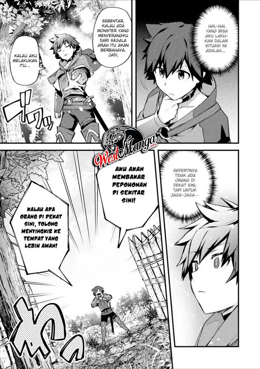 Nido Tensei Shita Shounen wa S Rank Boukensha Toshite Heion ni Sugosu Chapter 17 Gambar 9