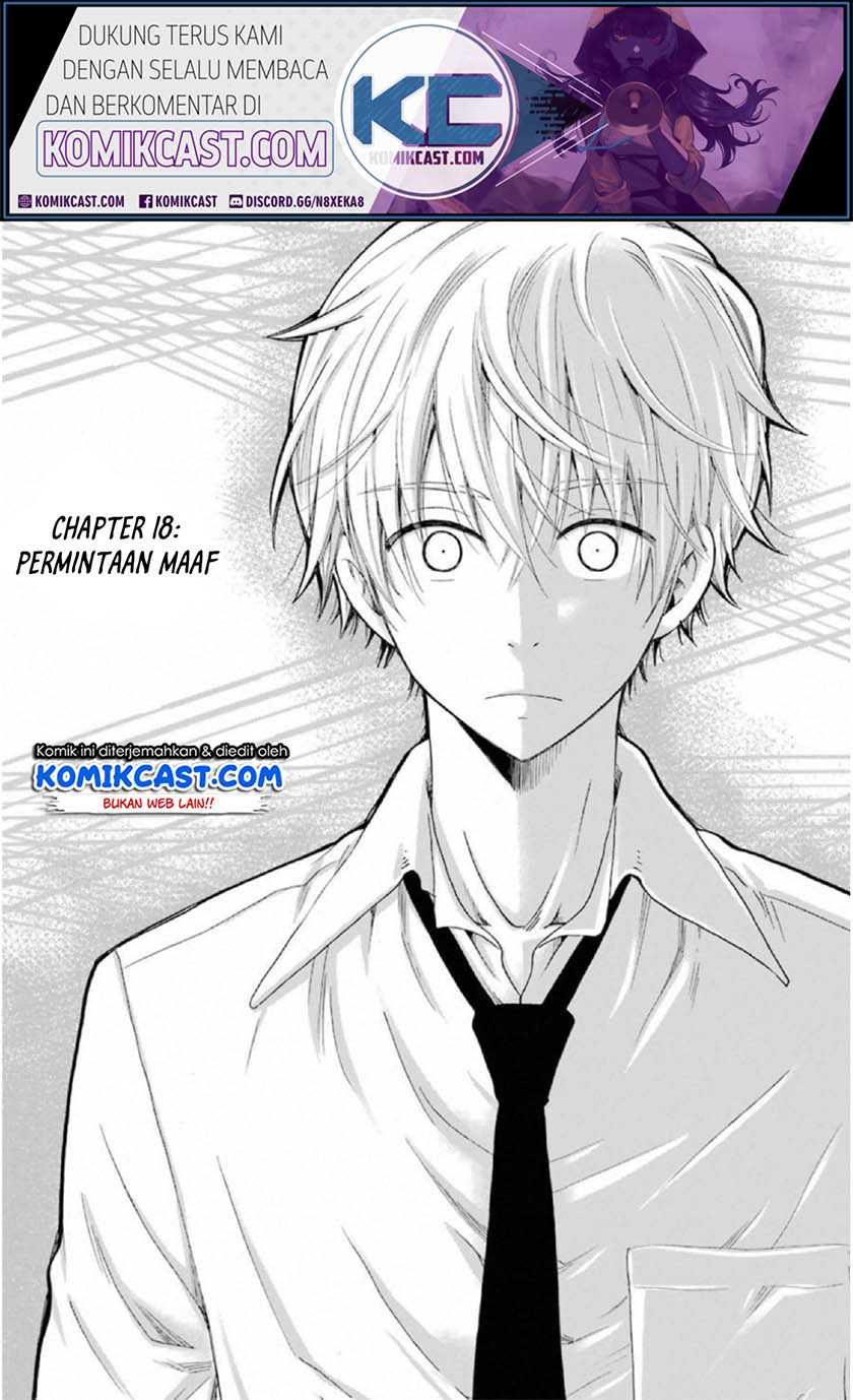 Baca Manga Boku no Namae wa “Shounen A” Chapter 18 Gambar 2