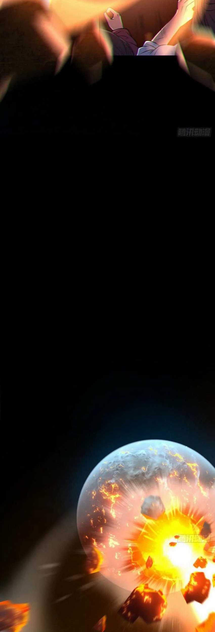 Xianzun Luowuji Chapter 01 Gambar 45