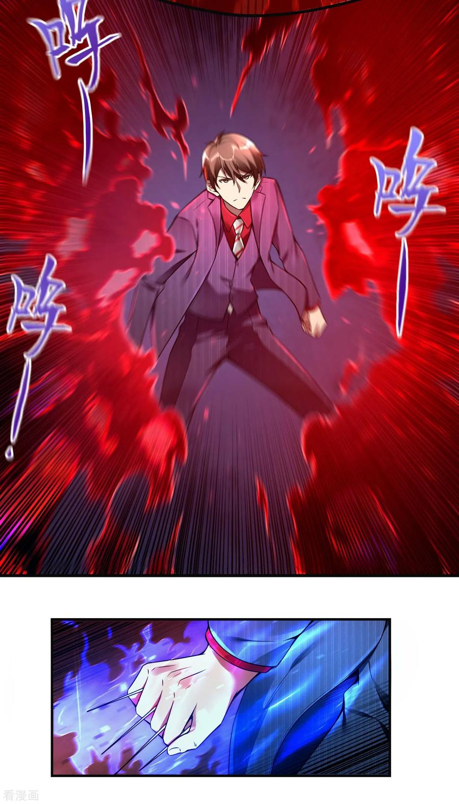 Useless First Son-In-Law Chapter 33 Gambar 18