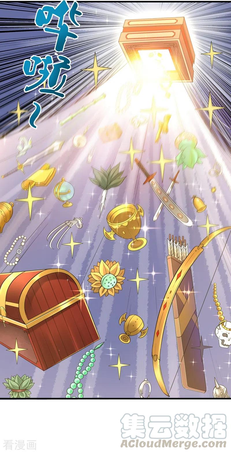Strongest Divine Doctor Mixed City Chapter 150 Gambar 11