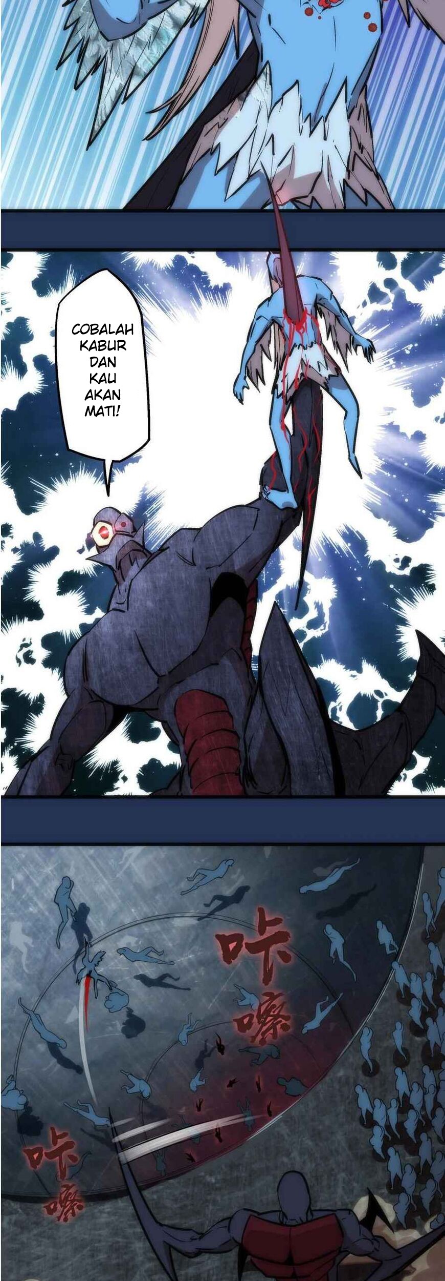 I’m Not The Overlord Chapter 17 Gambar 34