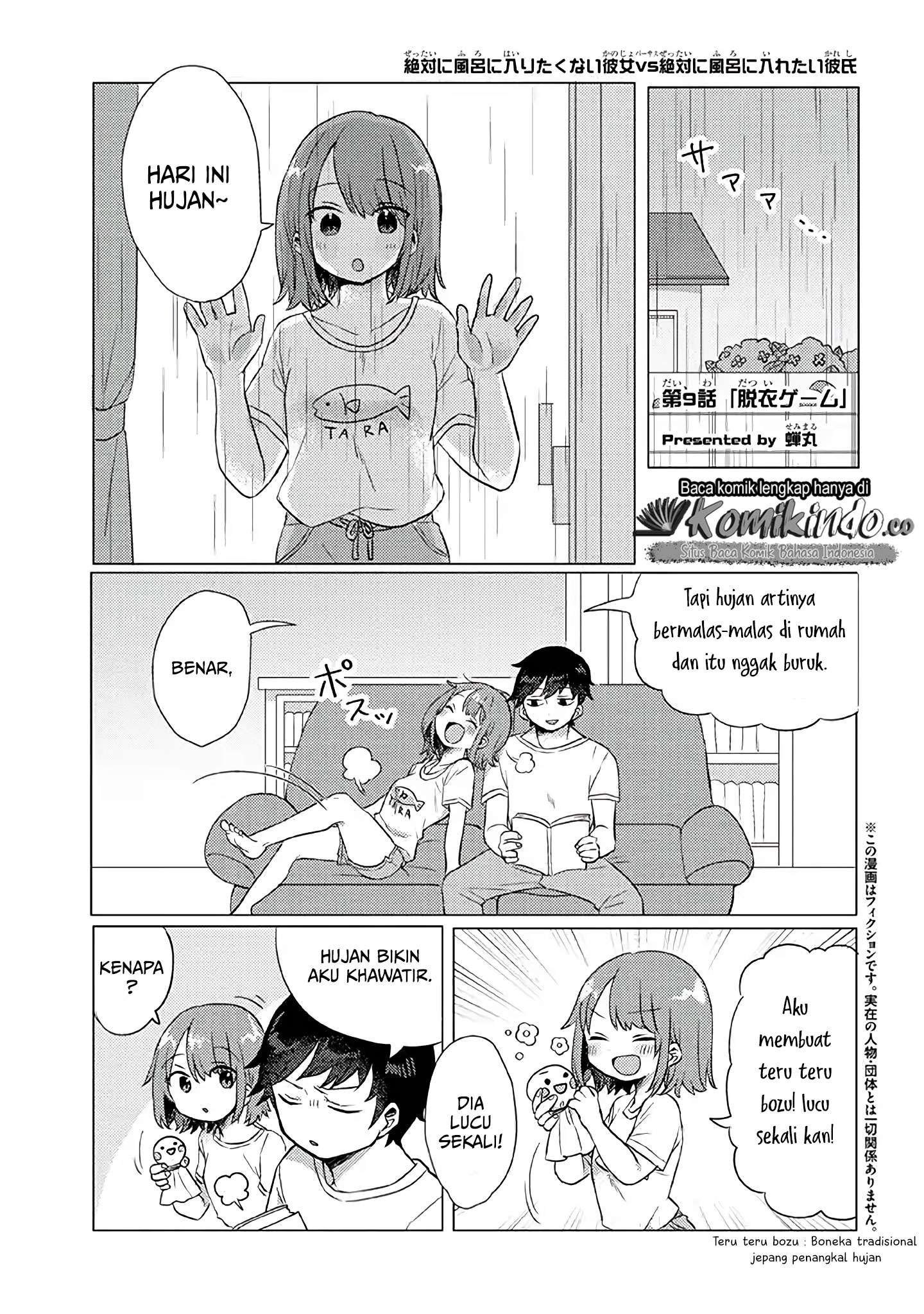 Baca Manga Girlfriend Who Absolutely Doesn’t Want to Take a Bath VS Boyfriend Who Absolutely Wants Her to Take a Bath Chapter 09 Gambar 2