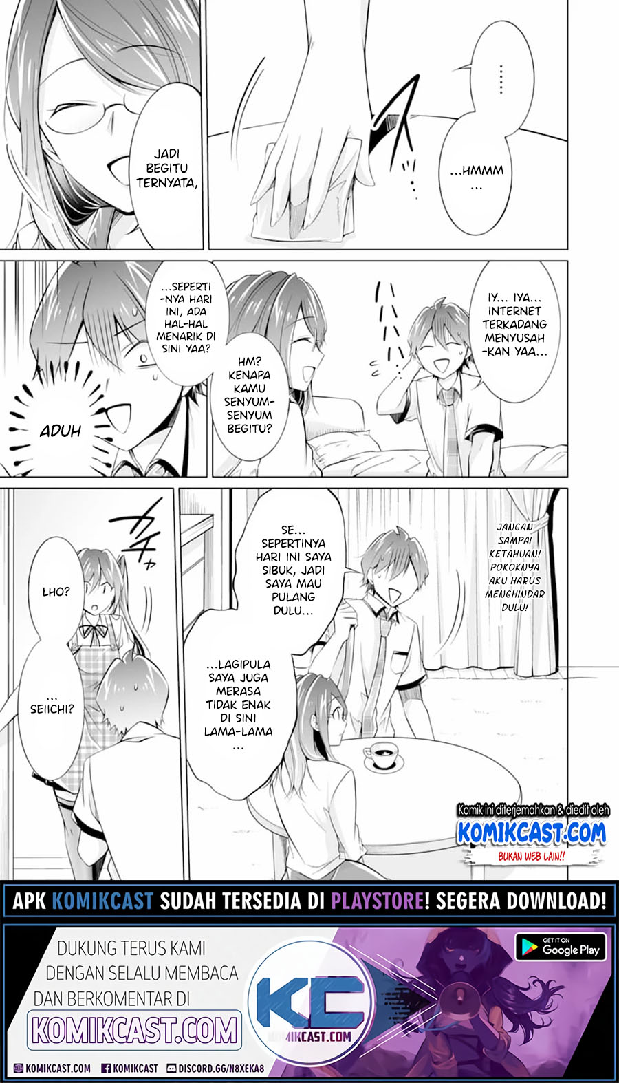 Chuuko demo Koi ga Shitai! Chapter 73 Gambar 12