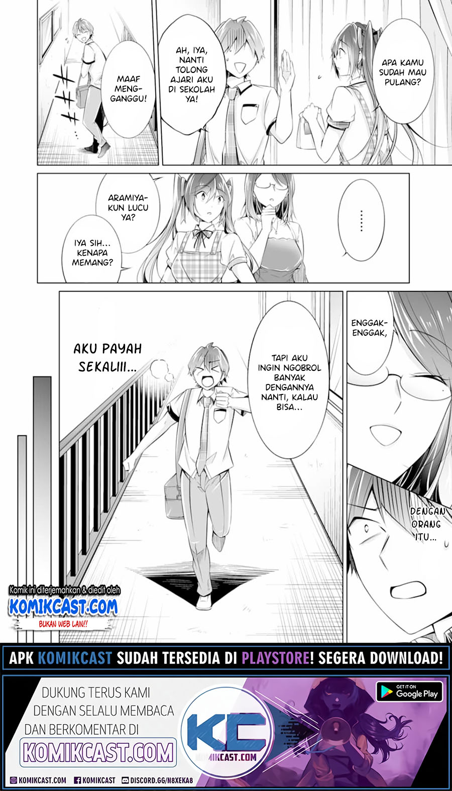 Chuuko demo Koi ga Shitai! Chapter 73 Gambar 13