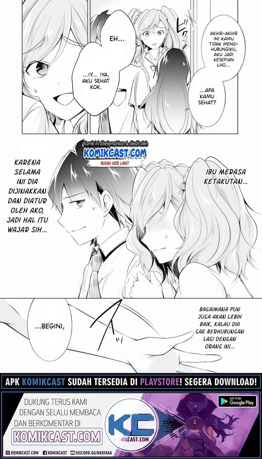Chuuko demo Koi ga Shitai! Chapter 73 Gambar 21