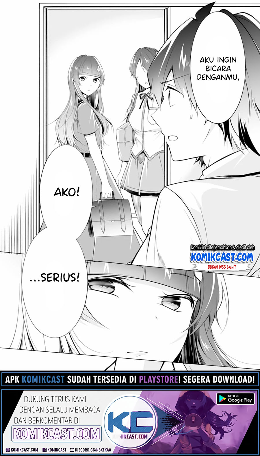 Chuuko demo Koi ga Shitai! Chapter 73 Gambar 25