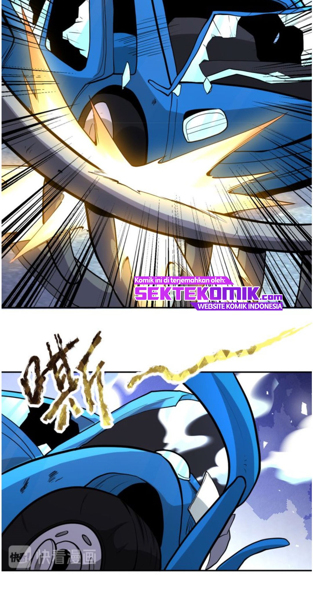 Super System Chapter 155 Gambar 11