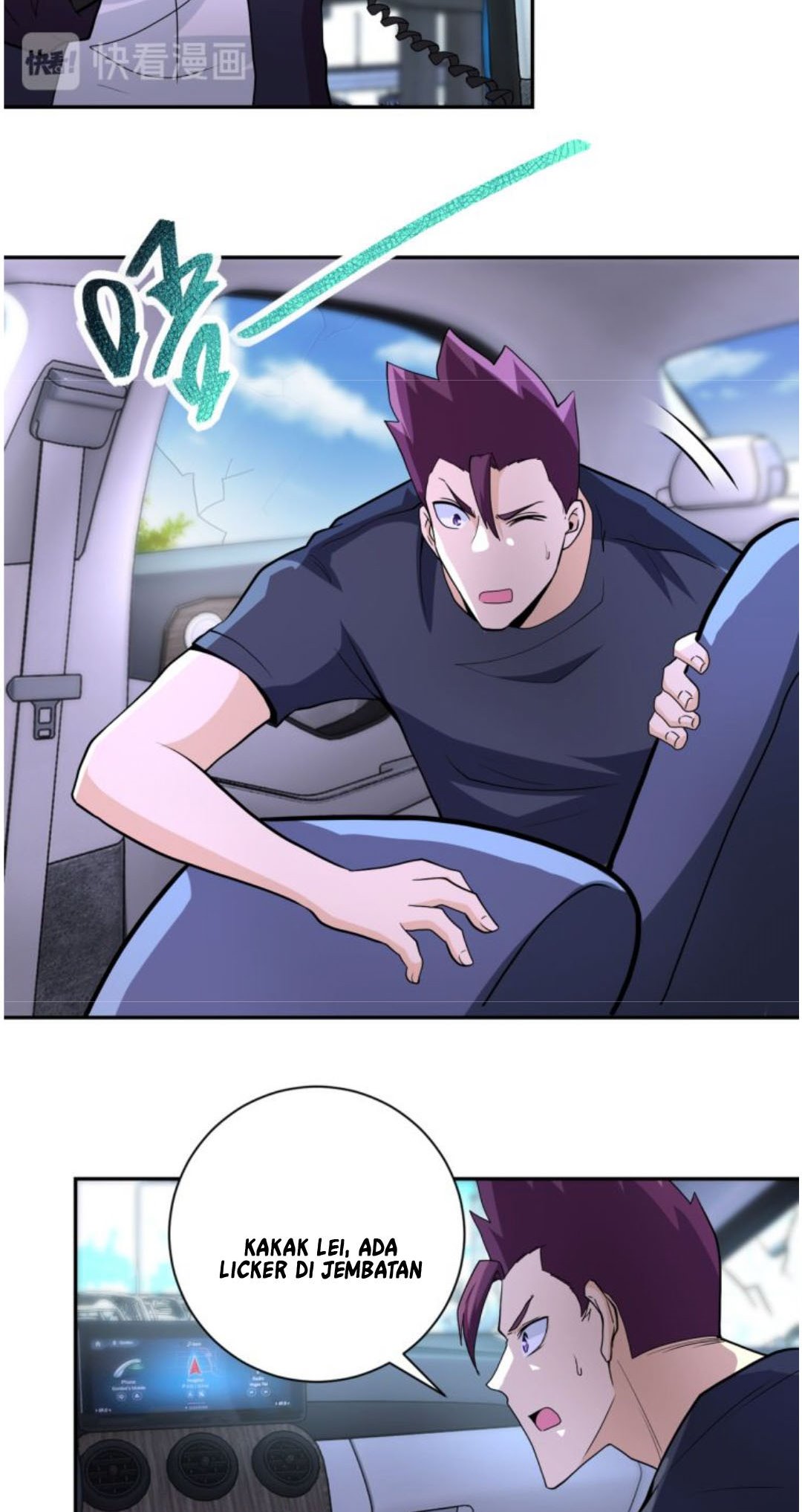 Super System Chapter 155 Gambar 3