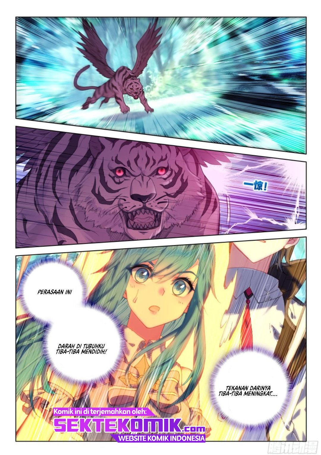 Soul Land IV – The Ultimate Combat Chapter 117 Gambar 14