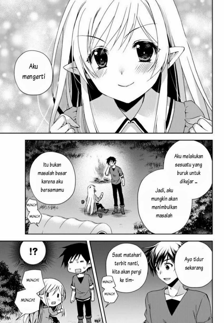 Ore no Kantei Skill ga Cheat Sugite Chapter 2 Gambar 10