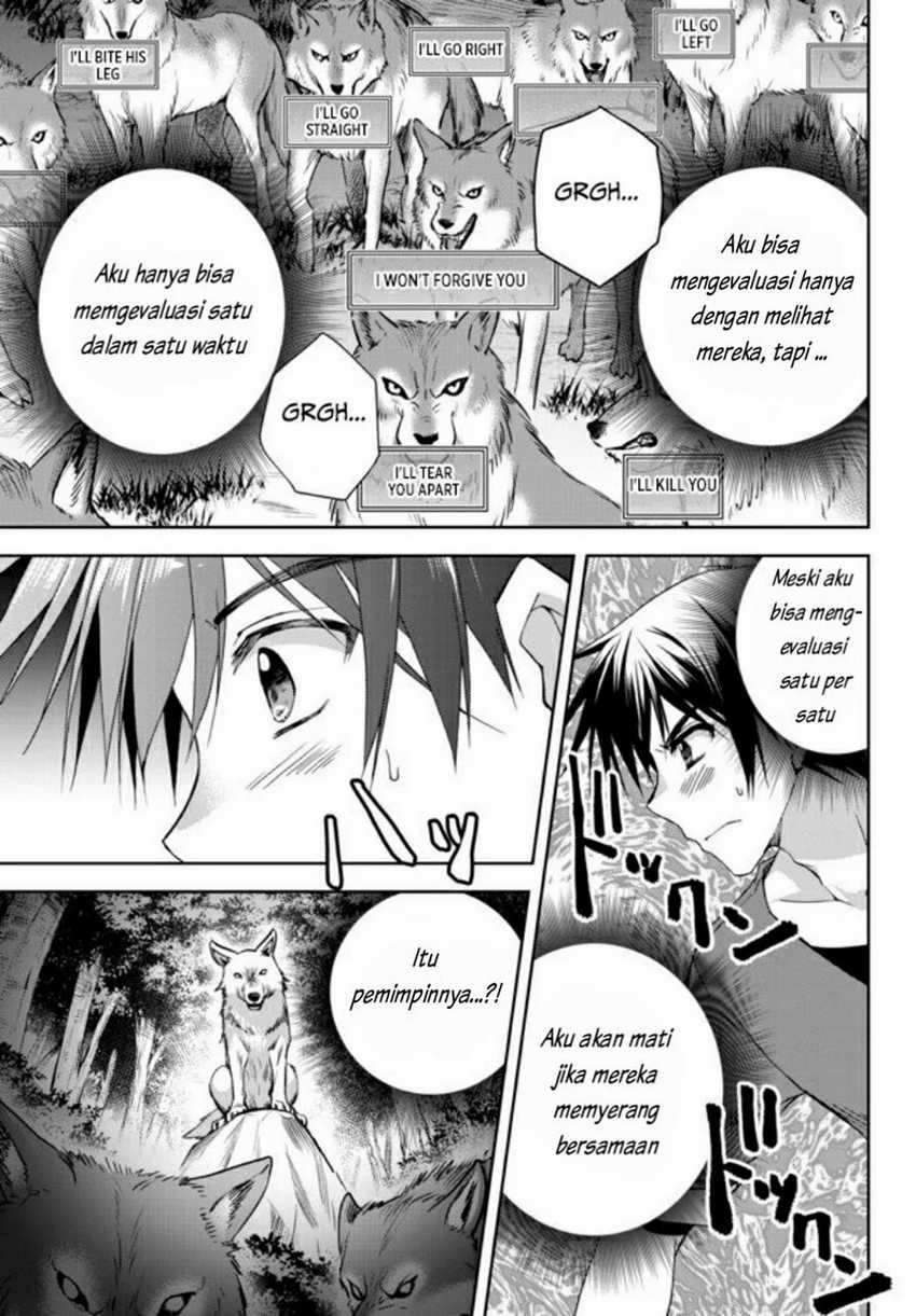 Ore no Kantei Skill ga Cheat Sugite Chapter 2 Gambar 18