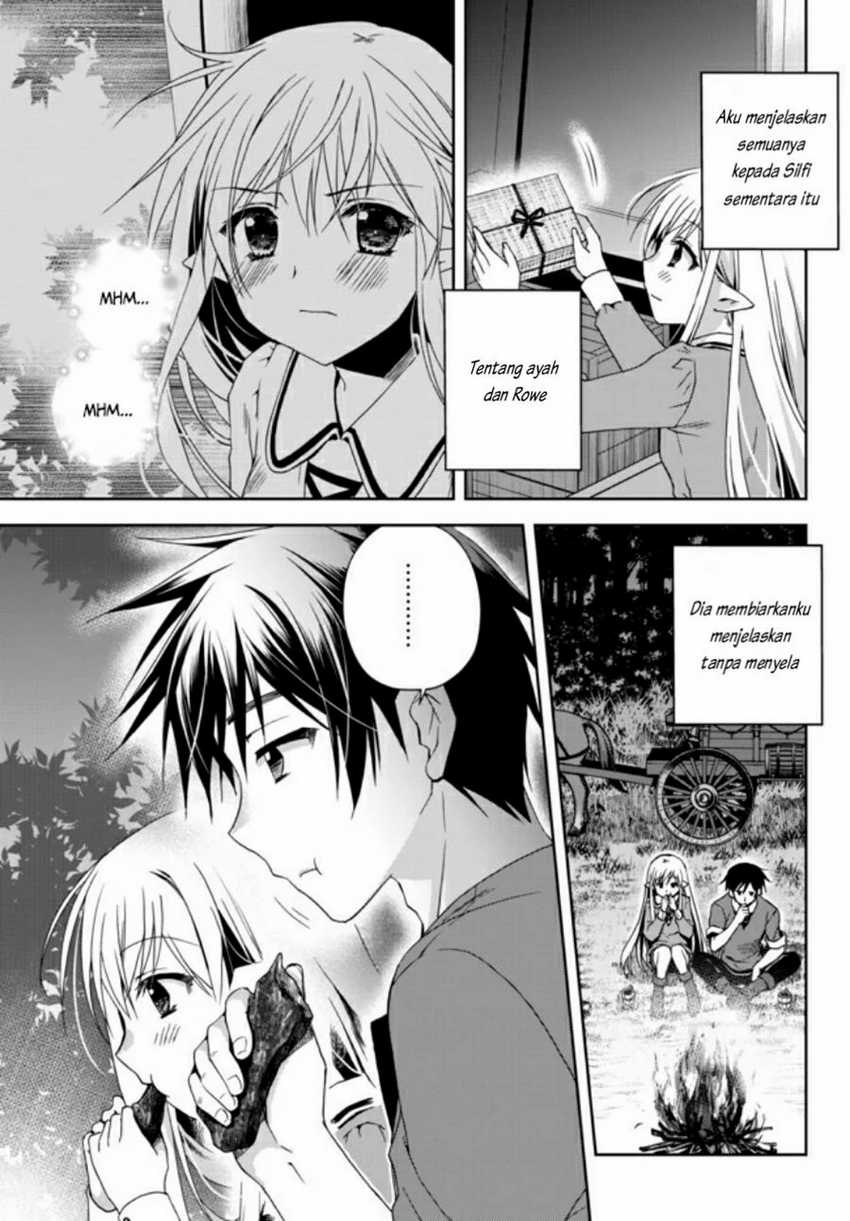 Ore no Kantei Skill ga Cheat Sugite Chapter 1.2 Gambar 17
