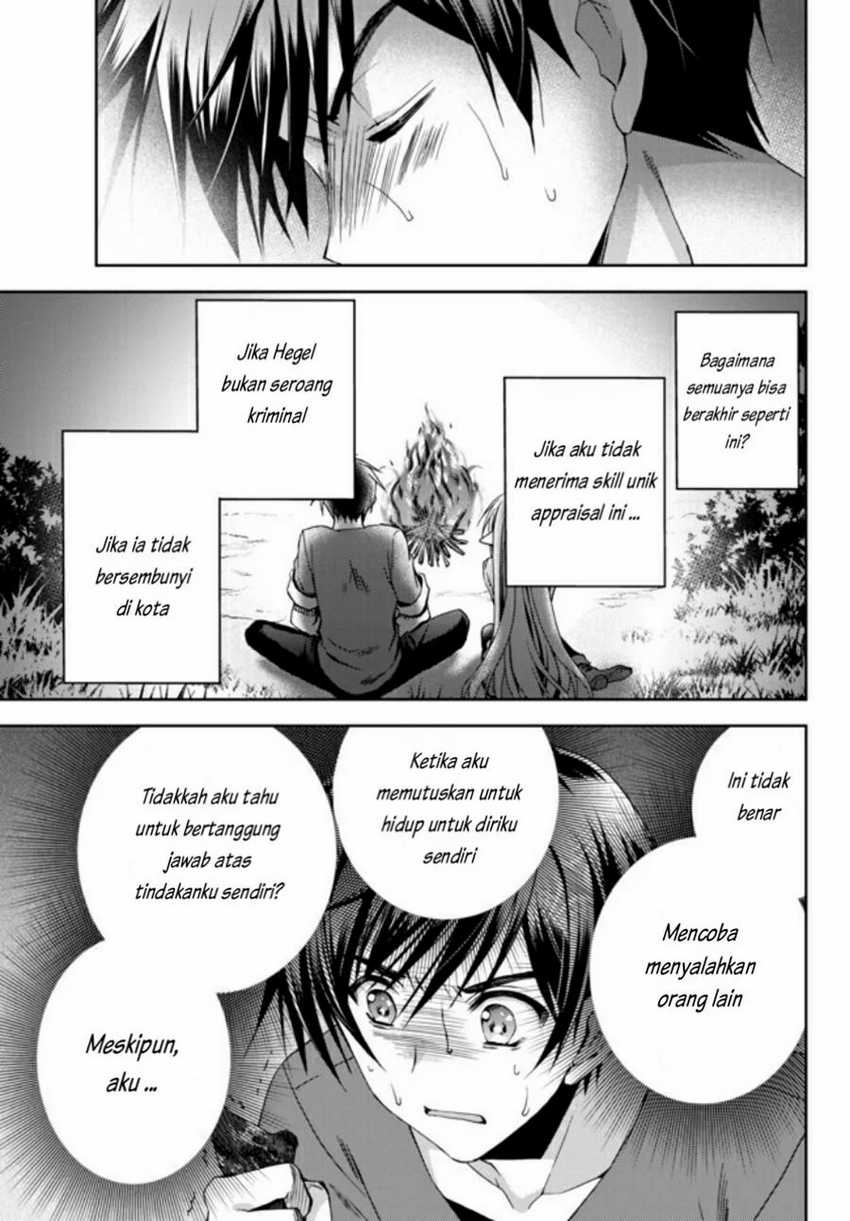 Ore no Kantei Skill ga Cheat Sugite Chapter 1.2 Gambar 19