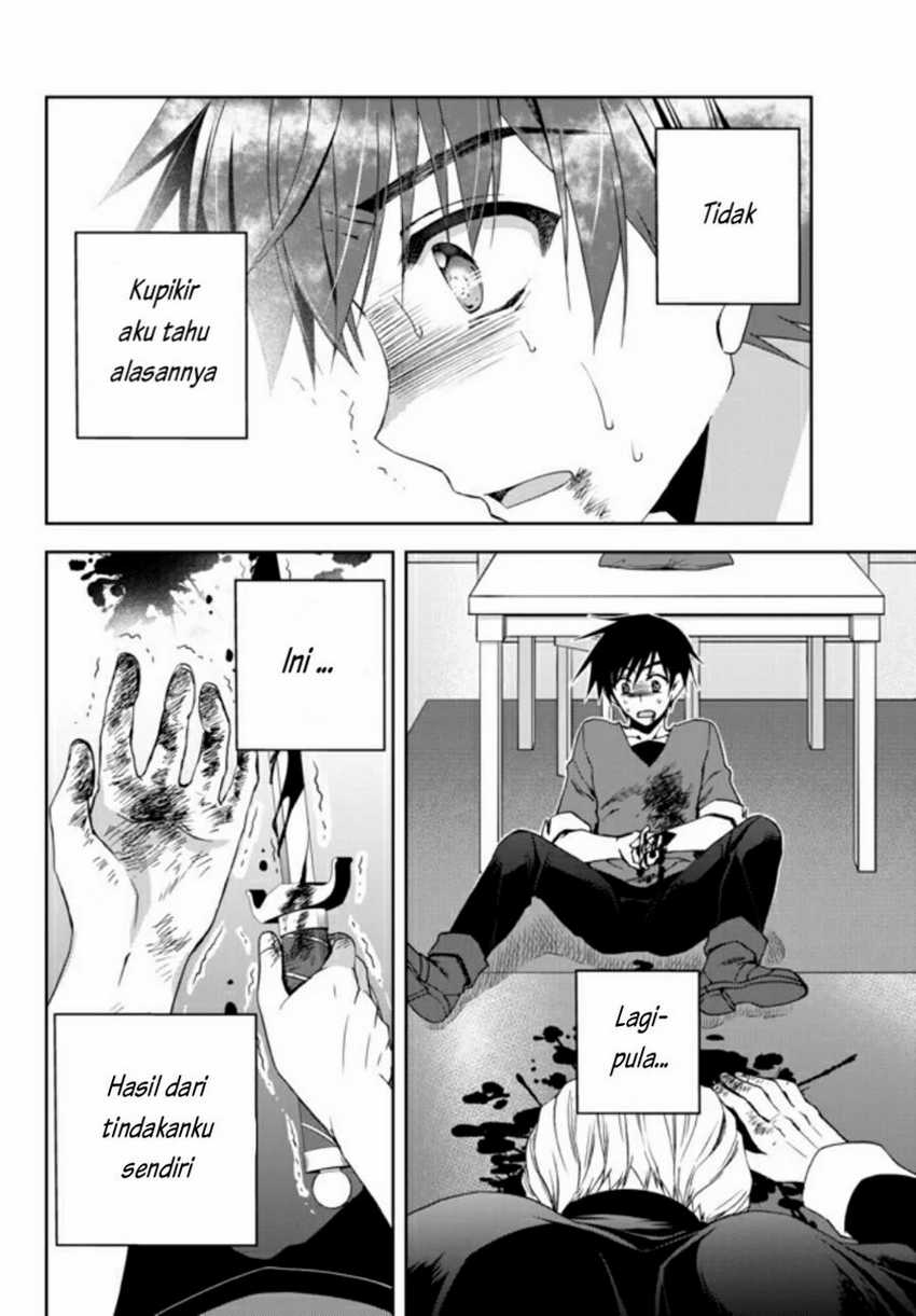 Baca Manga Ore no Kantei Skill ga Cheat Sugite Chapter 1.2 Gambar 2